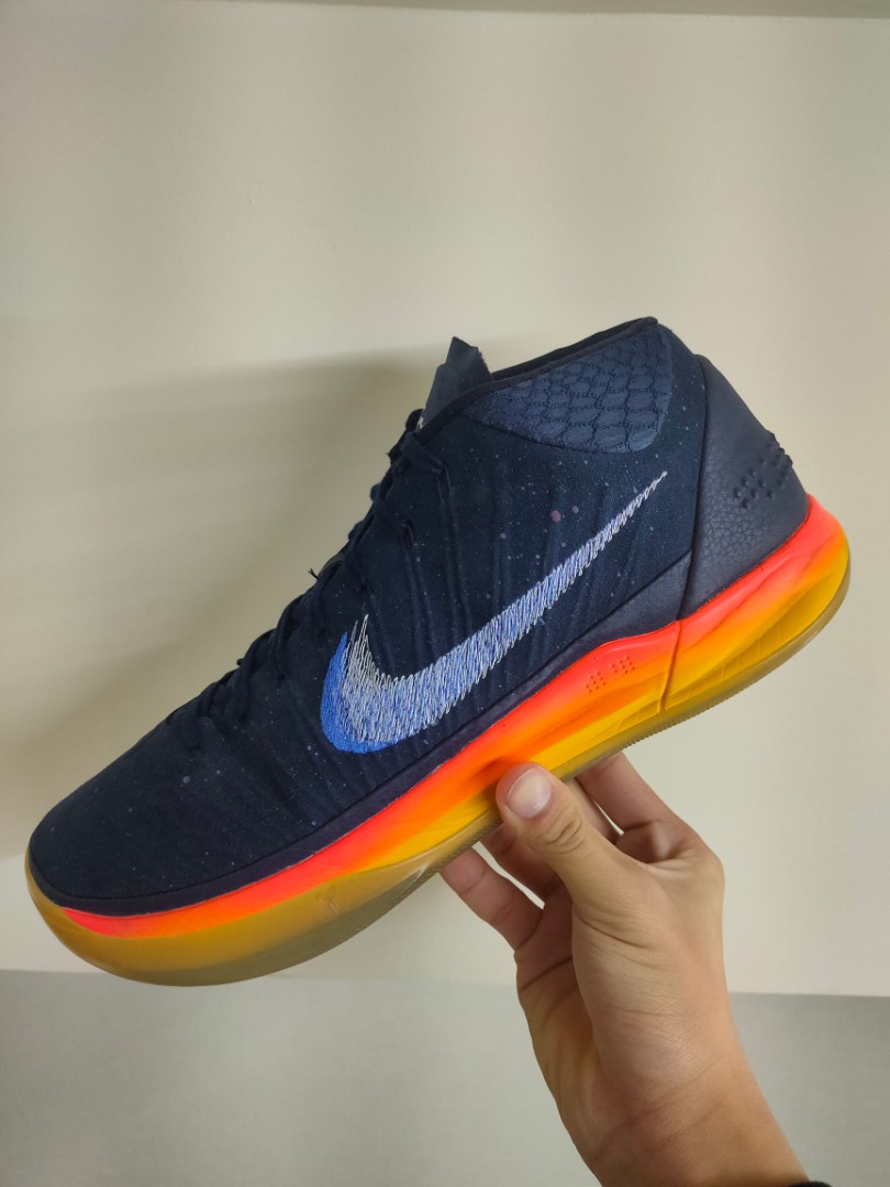 Kobe ad mid rise online