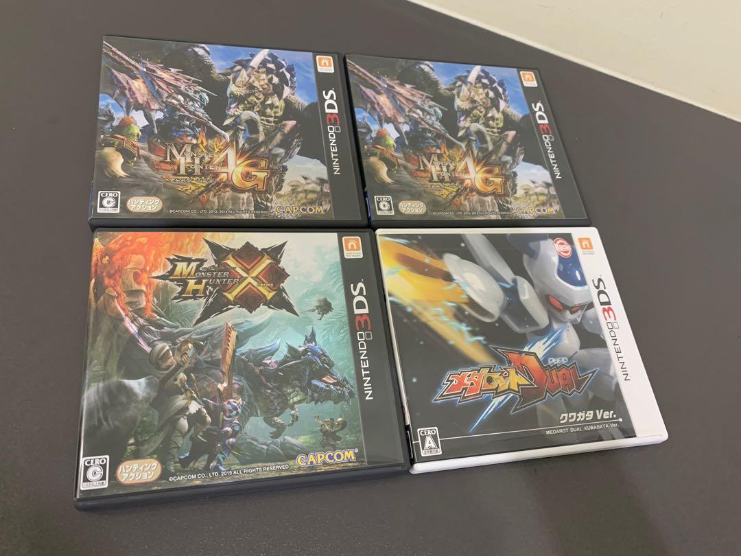 Nintendo 3DS Games monster hunter 4G, X & medarot dual kuwagata ver., Video  Gaming, Video Games, Nintendo on Carousell