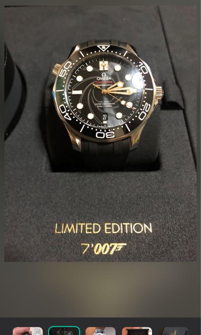 Omega seamaster 007 hotsell limited edition 2019