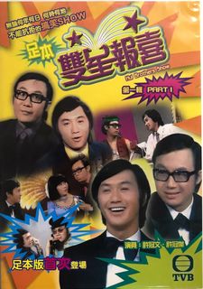 （分類：）位於 。 由 edwardrainbow 提交（商品編號 1066327193，圖片 1）。簡介： 。