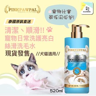 （分類：）位於 。 由 Risungoz 提交（商品編號 1066395119，圖片 1）。簡介： 。