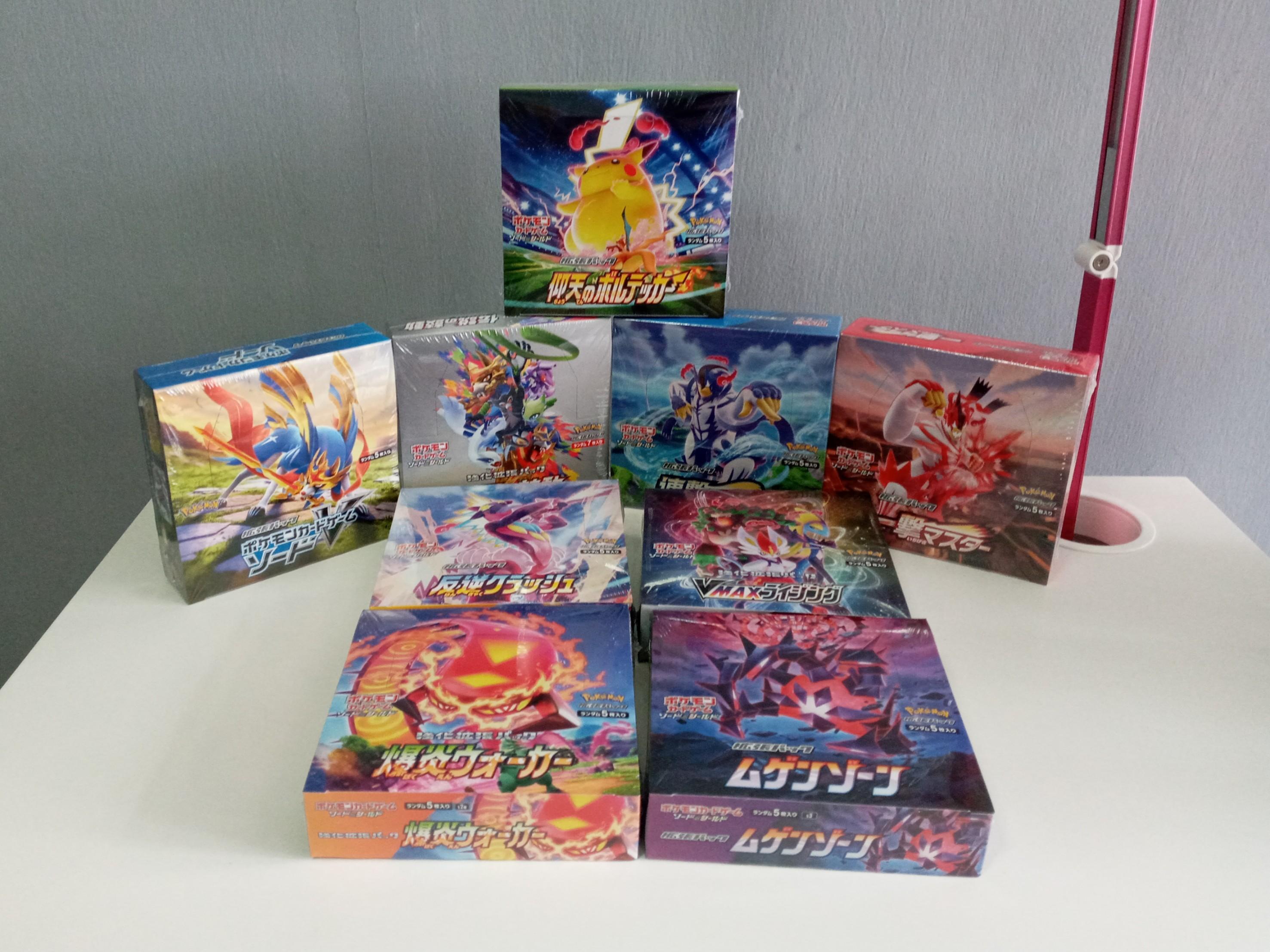 Pokemon TCG - JAPANESE Booster Boxes Sword and Shield Era, Hobbies & Toys, Toys & Games on Carousell Pokemon TCG - JAPANESE Booster Boxes Sword and Shield Era, Hobbies & Toys, Toys & Games on Carousell