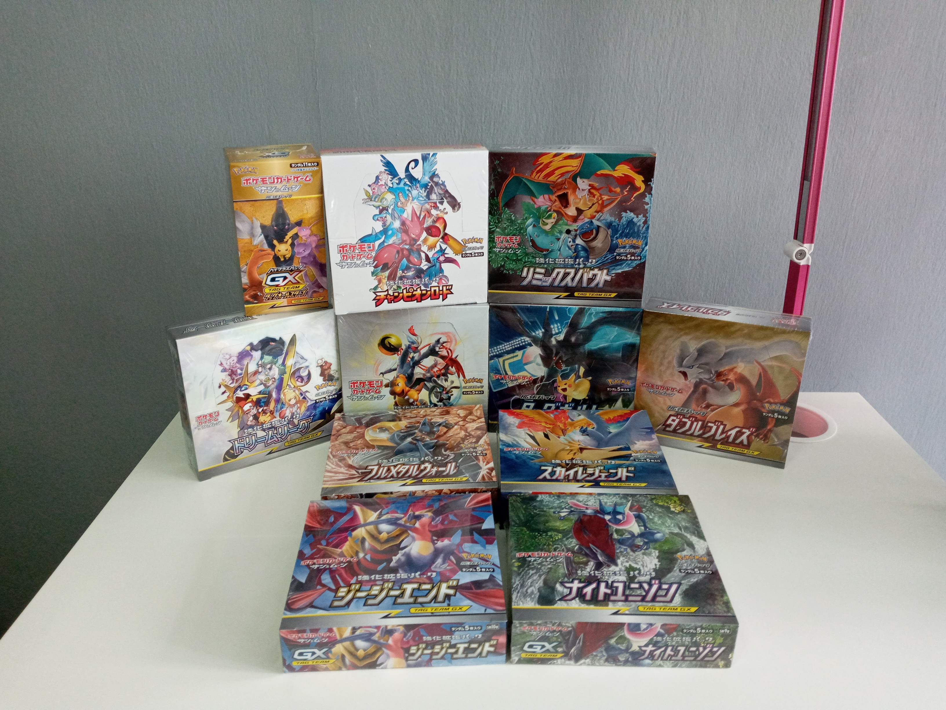 20+ Japanese Pokemon Booster Boxes