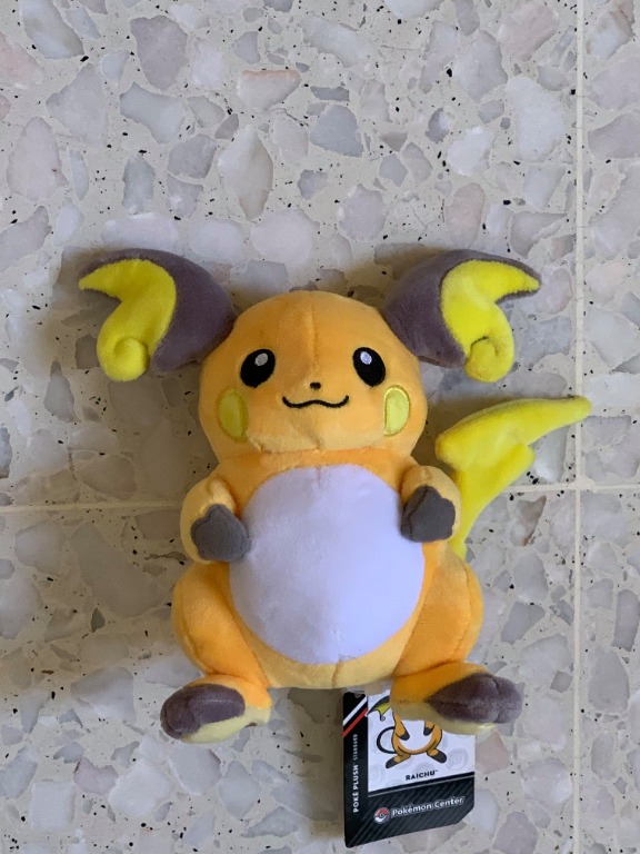 Pokemon on sale center raichu