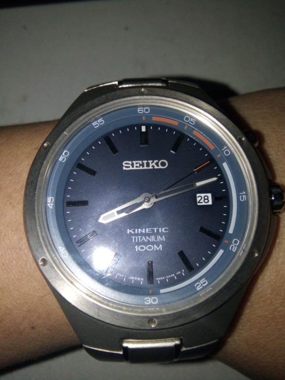 Seiko ska729 top