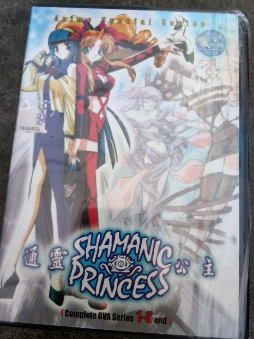 Shamanic Princess 通灵公主, Hobbies & Toys, Music & Media, CDs & DVDs on  Carousell