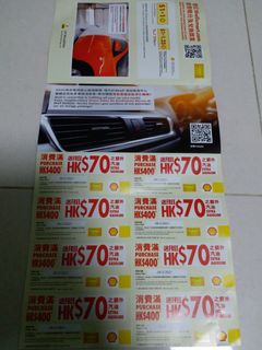 （分類：）位於 。 由 p192086517 提交（商品編號 1066421543，圖片 1）。簡介： 。