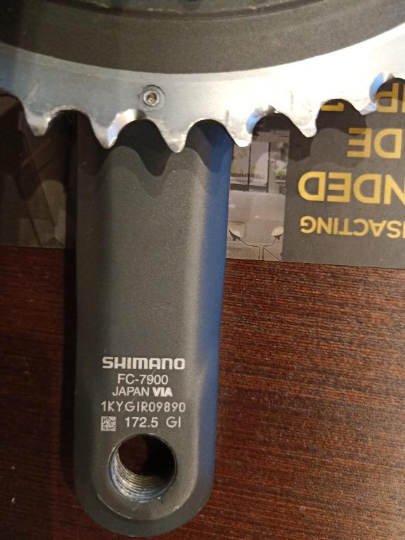 Shimano top m 53