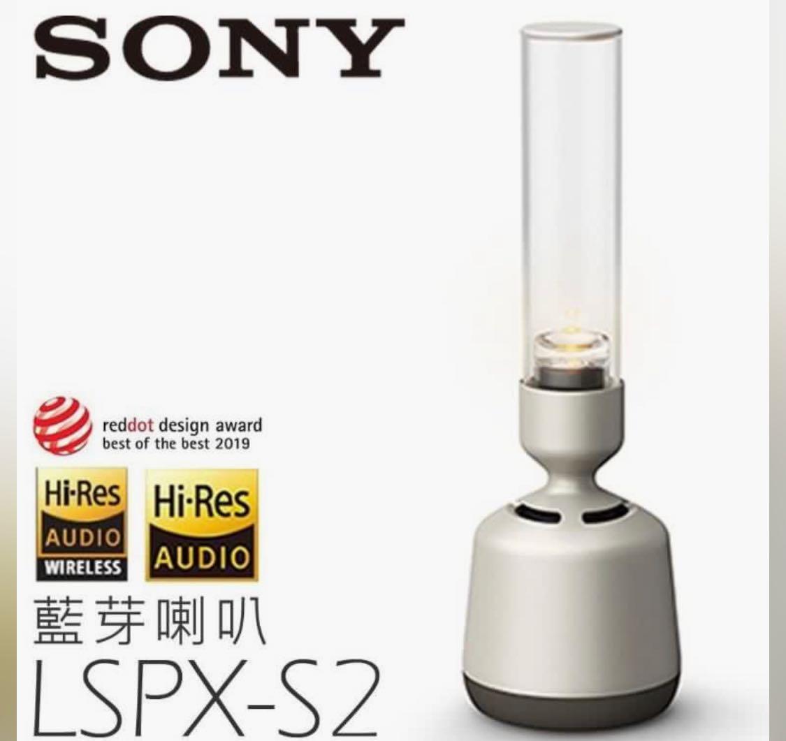 Sony 玻璃揚聲器LSPX-S2, 音響器材, Soundbar、揚聲器、藍牙喇叭