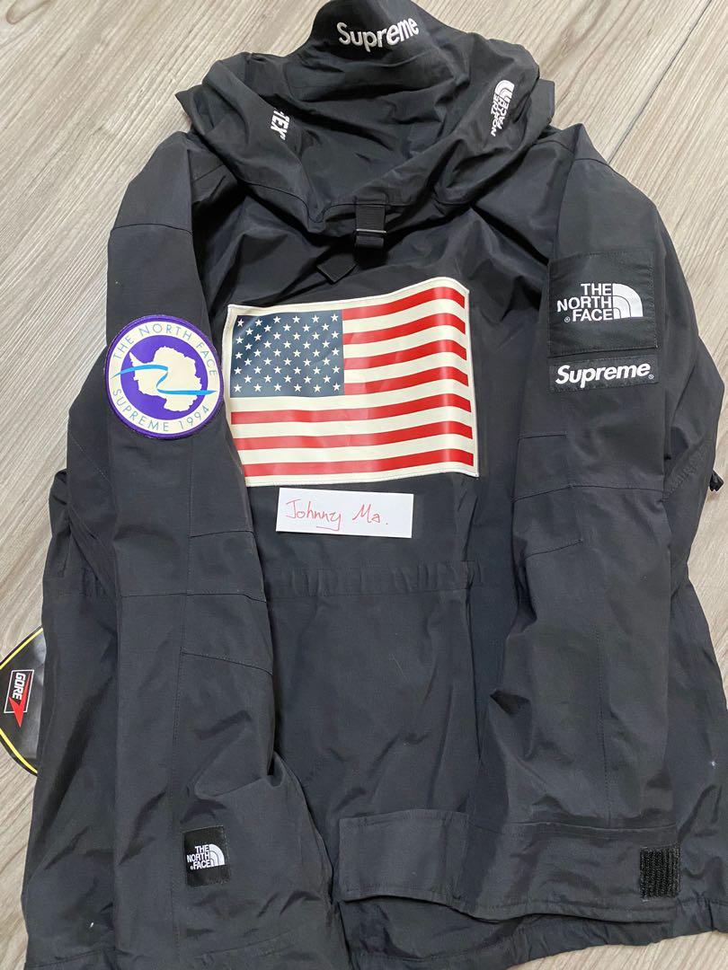 Supreme x The North Face Trans Antarctica Expedition Pullover