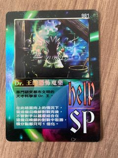 （分類：）位於 。 由 cj0811 提交（商品編號 1066280870，圖片 1）。簡介： 。