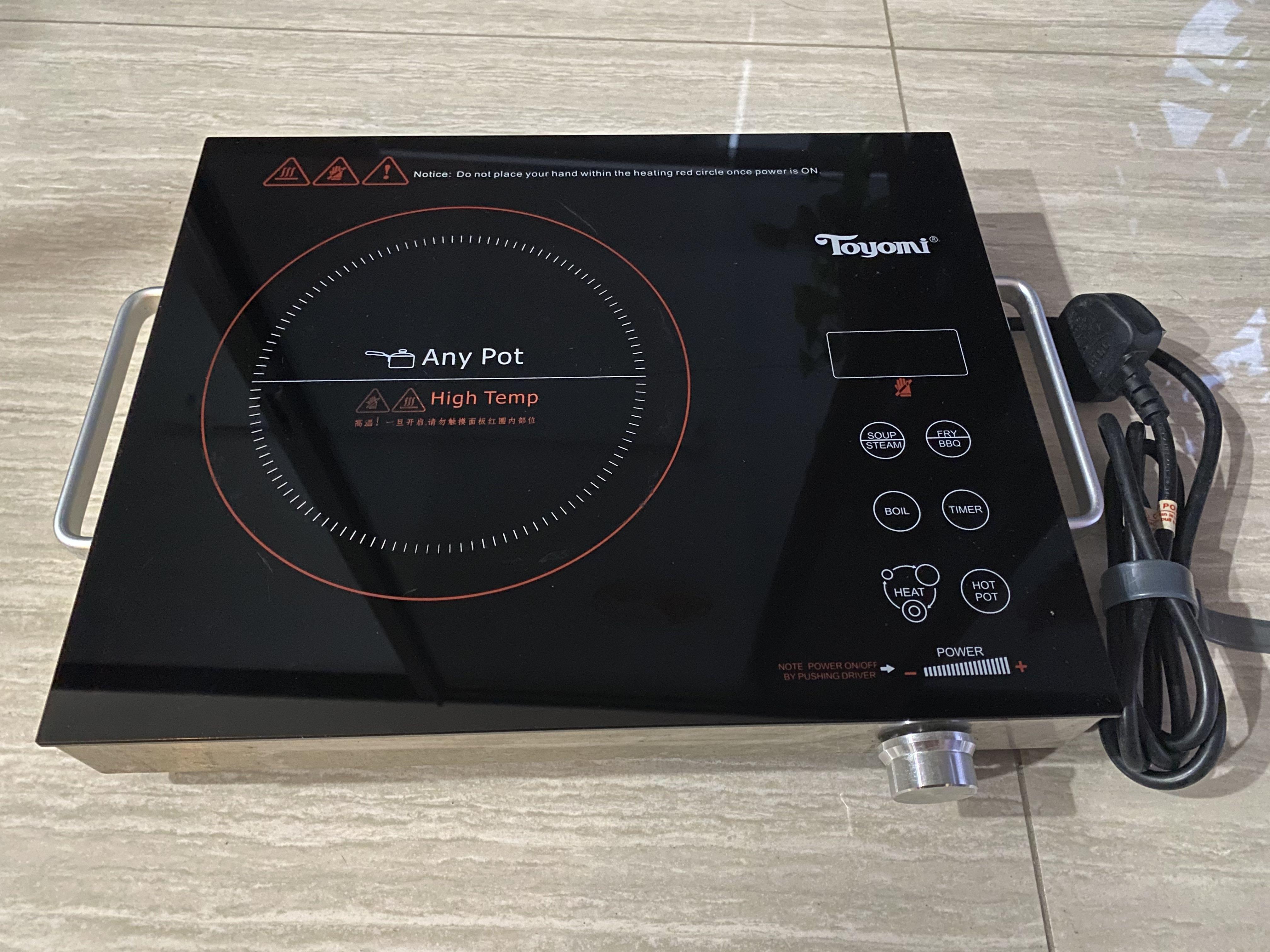 Toyomi Digital Infrared Cooker and BBQ Grill IC9590