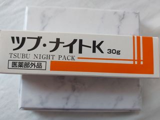 （分類：）位於 。 由 Heyyoyo 提交（商品編號 1066241972，圖片 1）。簡介： 。