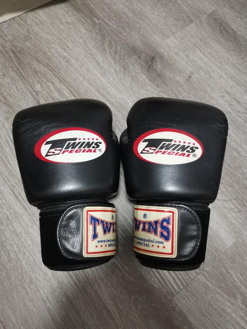120z boxing gloves