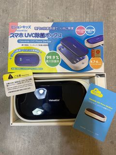 （分類：）位於 。 由 kkk_ccc2 提交（商品編號 1066372890，圖片 1）。簡介： 。