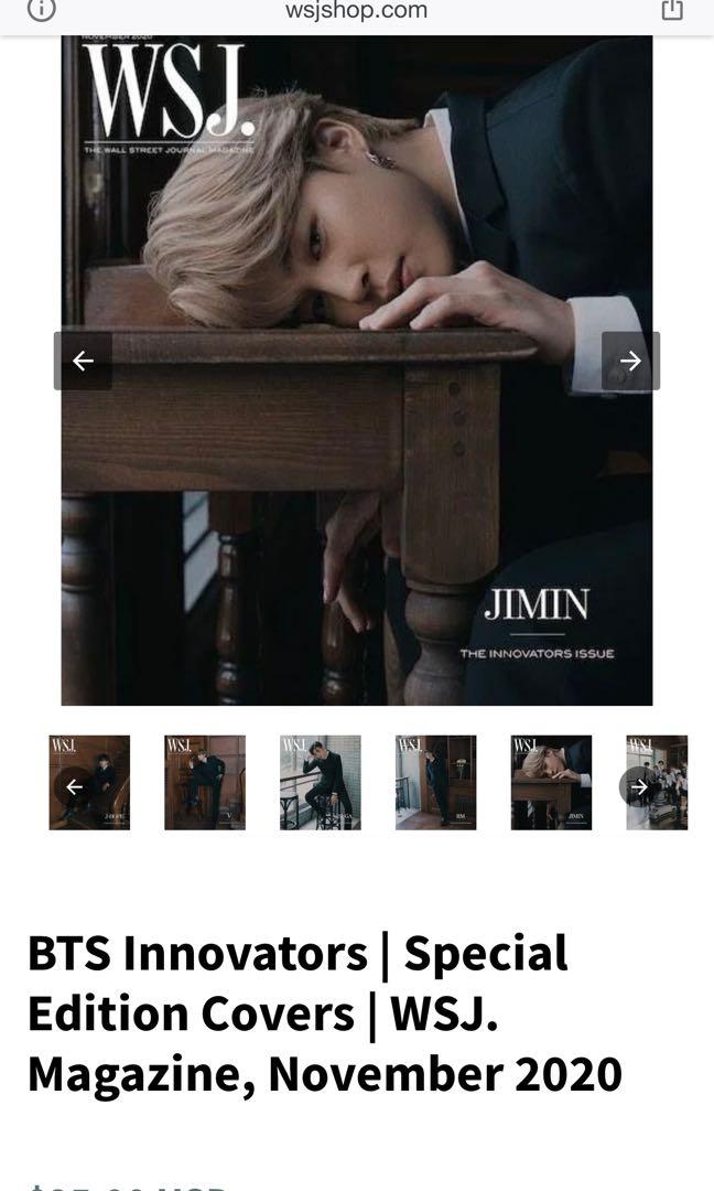 BTS Wall Street Journal ( WSJ ) Jimin V Jk Jin cover (not bt21 or