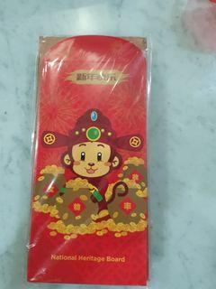 WTT 2pcs Nhb for 8pcs HDB Livingspace 2021 red packet