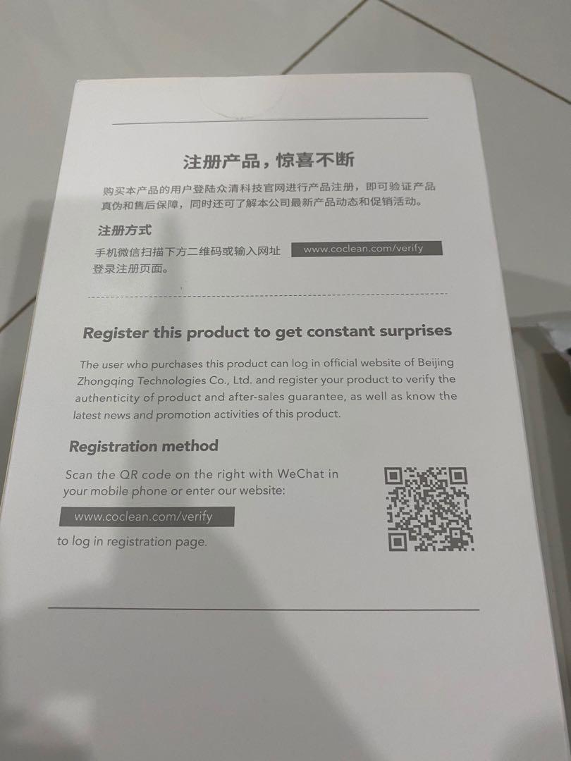 XiaoMi CleanFly FV2, TV & Home Appliances, Vacuum Cleaner