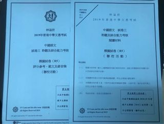 （分類：）位於 。 由 kylica 提交（商品編號 1066301973，圖片 1）。簡介： 。