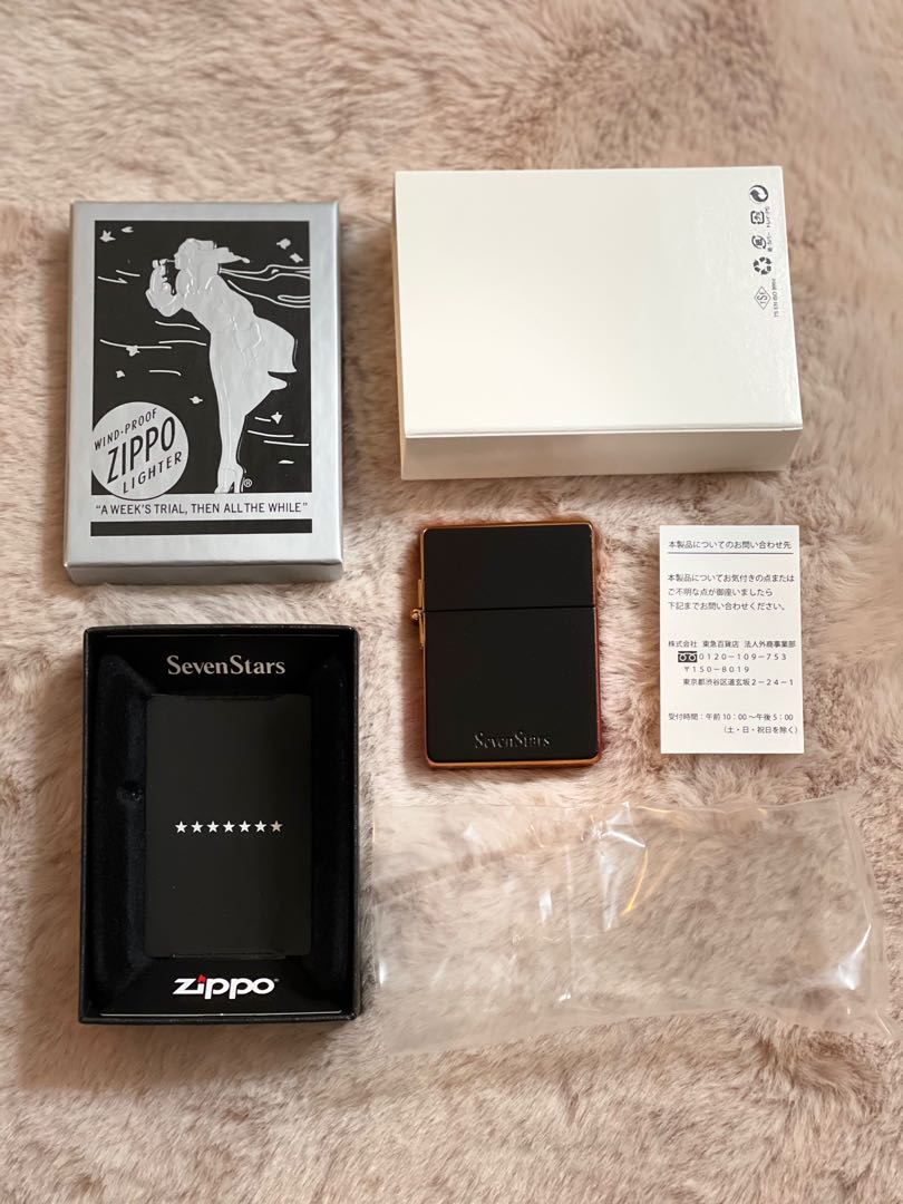 Zippo 日本SevenStars