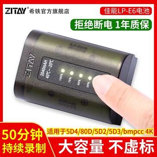 （分類：）位於 。 由 POLAIVIDEOLTD 提交（商品編號 1066303931，圖片 1）。簡介： 。