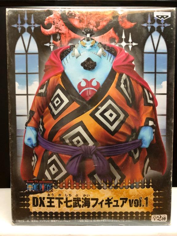 中古金證 海賊王one Piece Dx王下七武海vol 1 甚平jinbe 玩具 遊戲類 玩具 Carousell