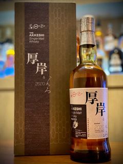 （分類：）位於 。 由 whiskyrecycle 提交（商品編號 1066571107，圖片 1）。簡介： 。