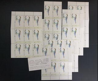 （分類：）位於 。 由 philatelist_monologue 提交（商品編號 1066557259，圖片 1）。簡介： 。