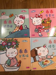 （分類：）位於 。 由 loklkt 提交（商品編號 1066557558，圖片 1）。簡介： 。