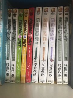 （分類：）位於 。 由 kwanman0709 提交（商品編號 1066593051，圖片 1）。簡介： 。