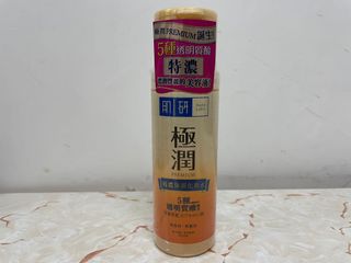 （分類：）位於 。 由 peony44 提交（商品編號 1066618901，圖片 1）。簡介： 。