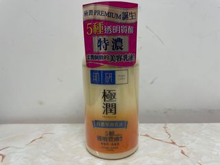 （分類：）位於 。 由 peony44 提交（商品編號 1066617314，圖片 1）。簡介： 。