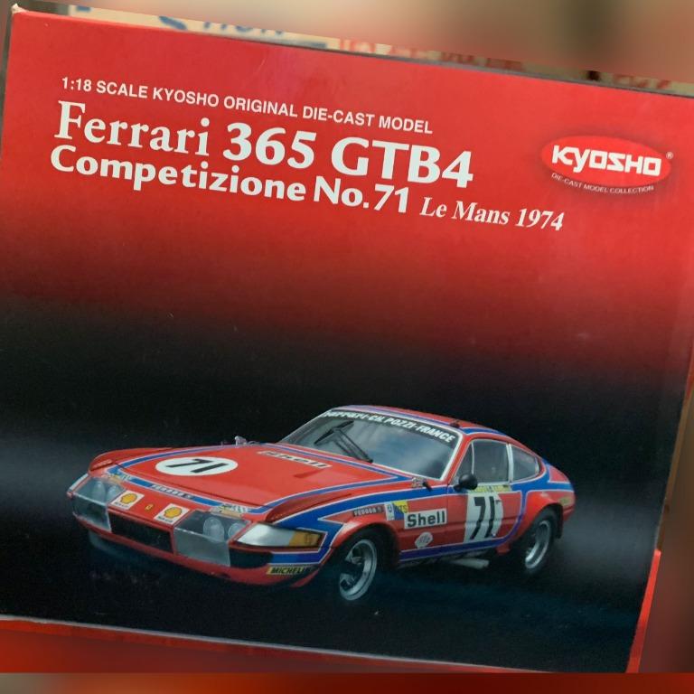 絶版 京商 1/18 フェラーリ365 GTB4 No.71 Le Mans - ミニカー