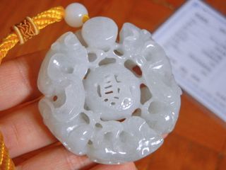 （分類：）位於 。 由 ulike2 提交（商品編號 1066554518，圖片 1）。簡介： 。