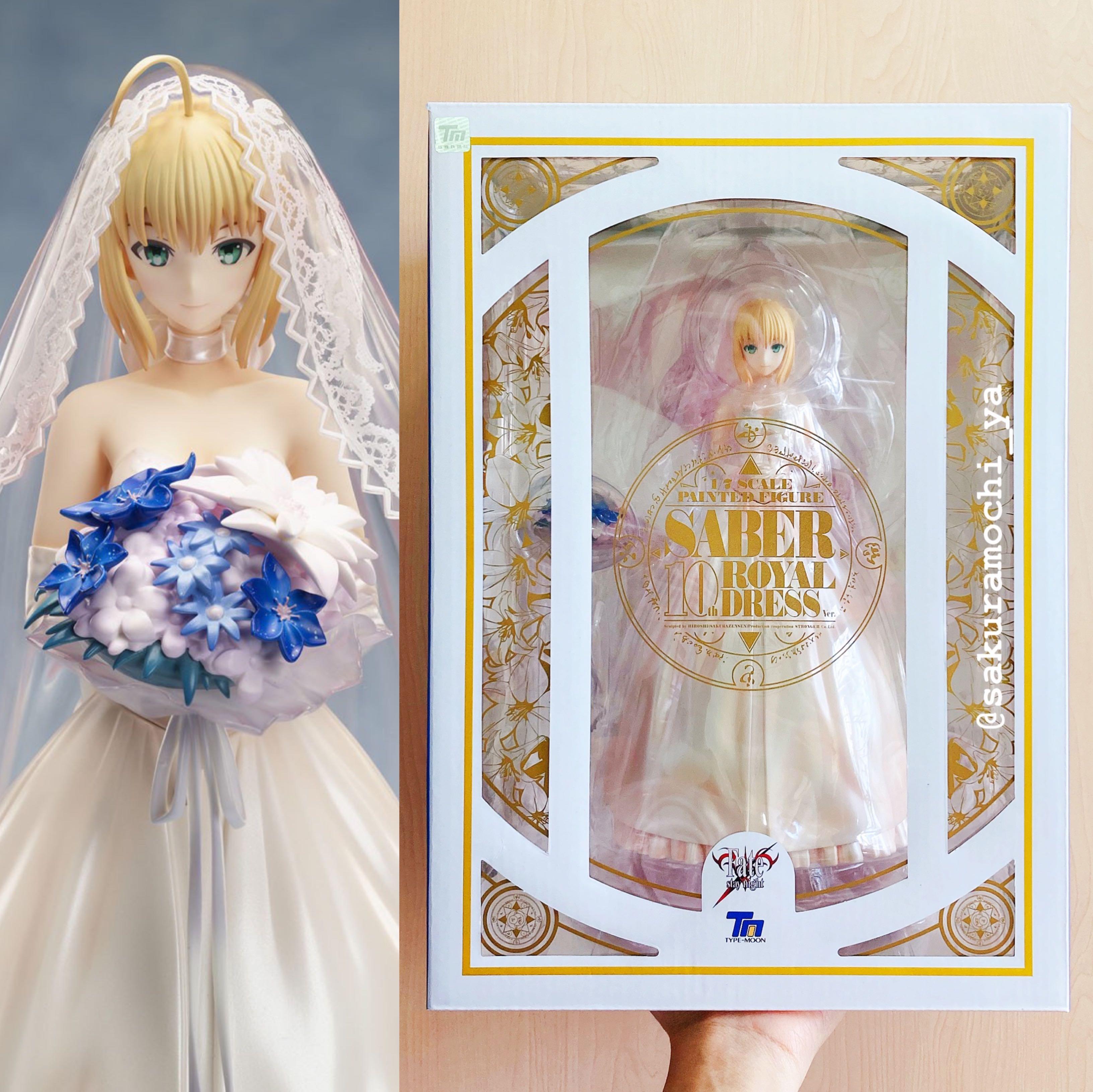 即決 新品 ANIPLEX+限定 Fate/stay night [Unlimited Blade
