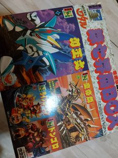 （分類：）位於 。 由 arw0425 提交（商品編號 1066476069，圖片 1）。簡介： 。
