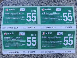 （分類：）位於 。 由 kkya2 提交（商品編號 1066131373，圖片 1）。簡介： 。