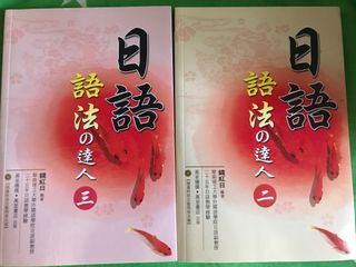 （分類：）位於 。 由 khyukil 提交（商品編號 1066480882，圖片 1）。簡介： 。