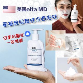 （分類：）位於 。 由 ceci06 提交（商品編號 1066670759，圖片 1）。簡介： 。