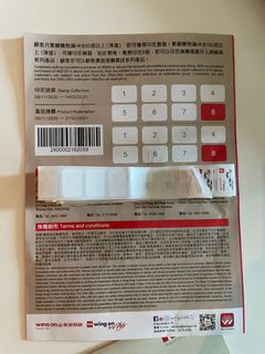 （分類：）位於 。 由 tttttt. 提交（商品編號 1066449788，圖片 1）。簡介： 。
