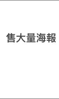 （分類：）位於 。 由 jinjinew 提交（商品編號 1066557658，圖片 1）。簡介： 。