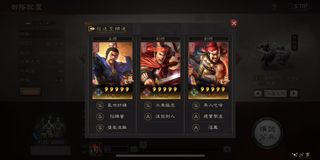（分類：）位於 。 由 ycmcycm 提交（商品編號 1066468501，圖片 1）。簡介： 。