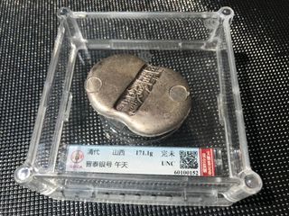 （分類：）位於 。 由 diolo88 提交（商品編號 1066501818，圖片 1）。簡介： 。