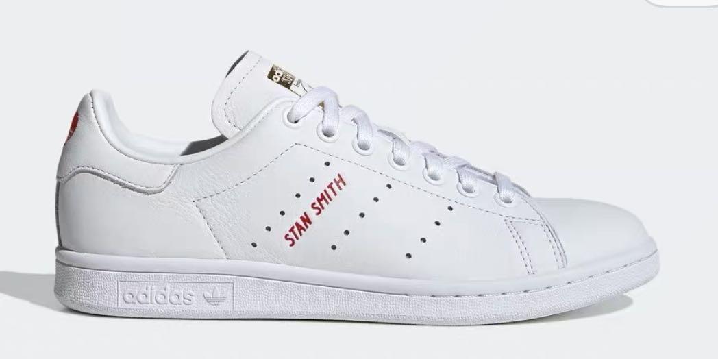 stan smith corda