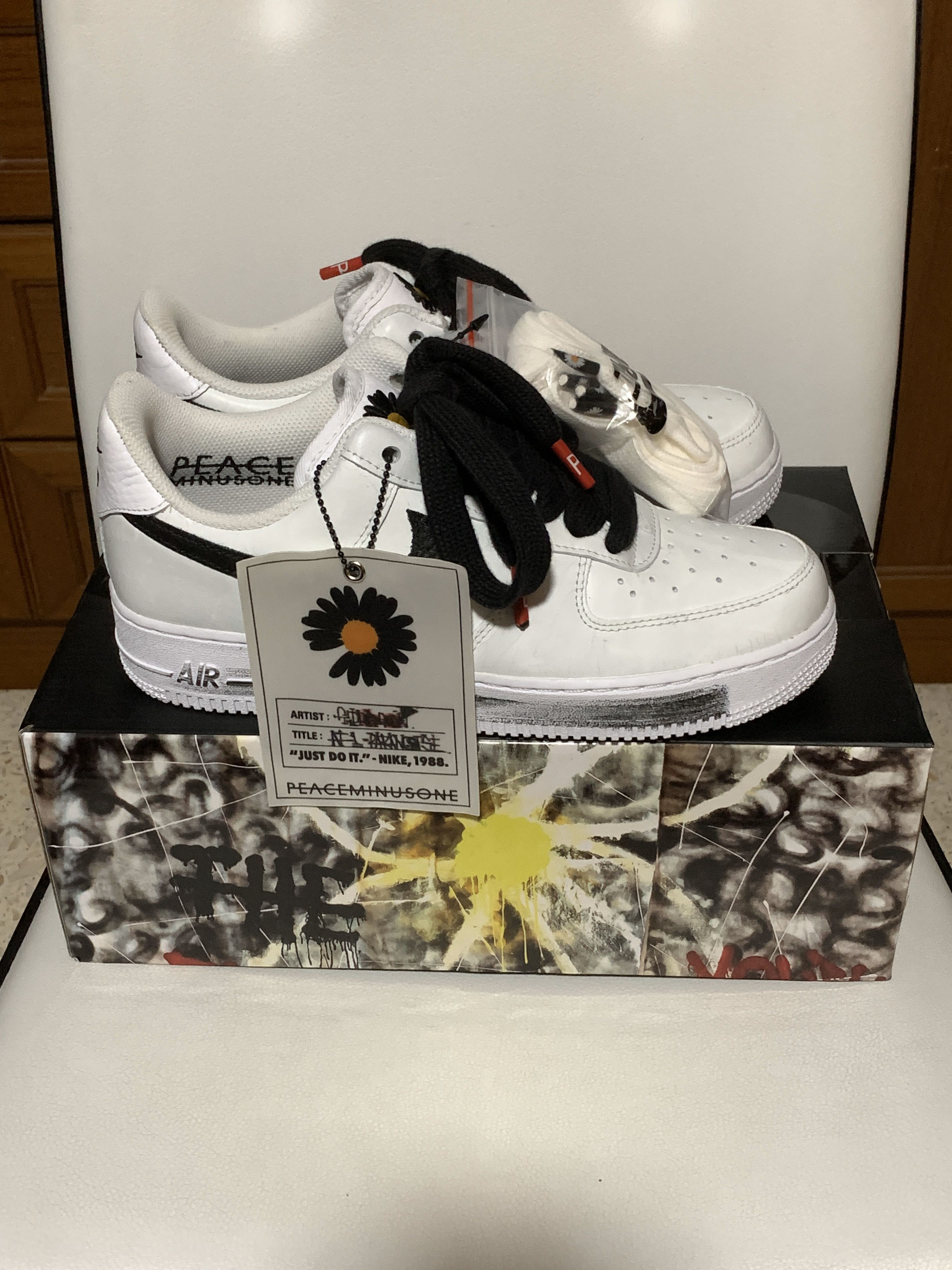 pmo af1 2.0