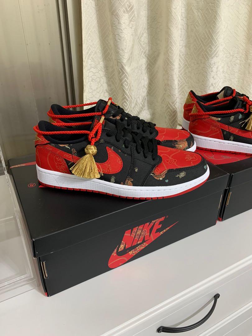 Air Jordan 1 Low OG CNY 全球限量8500雙 售一剩一