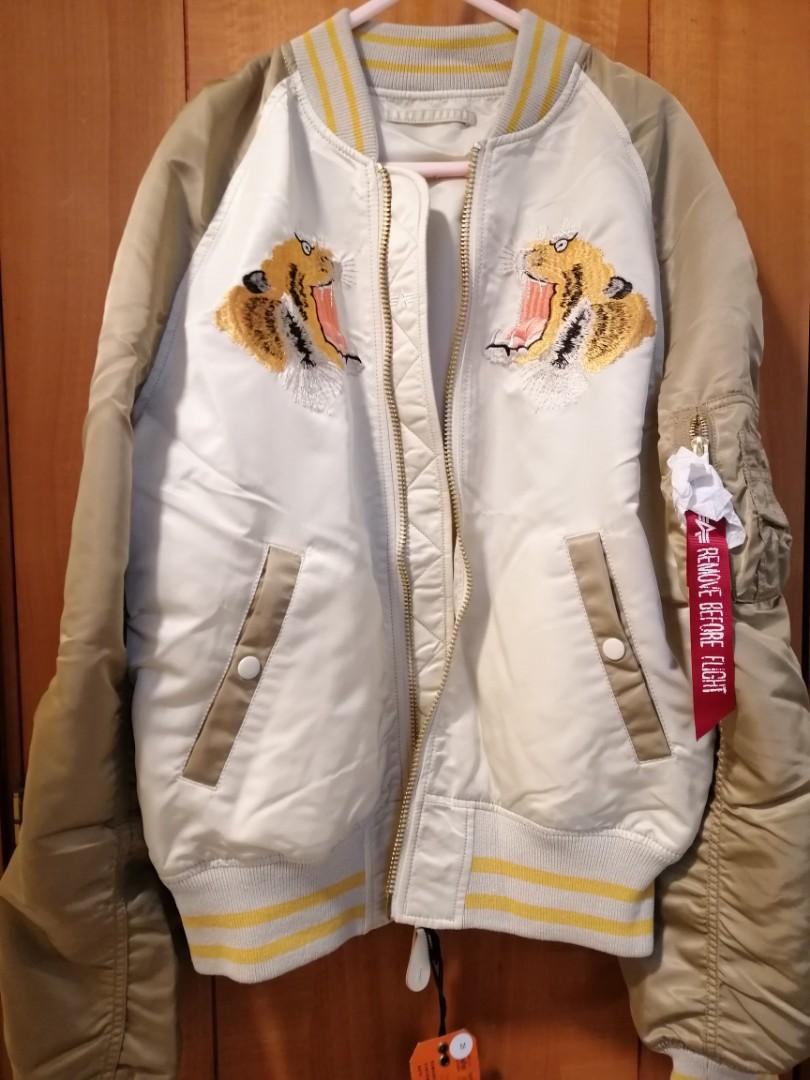Alpha industries tiger ma1 jacket sizem Carousell