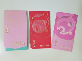 (Category: ) located in . Submitted by goo900 (Listing ID 1066461334, Image 1). Description: .