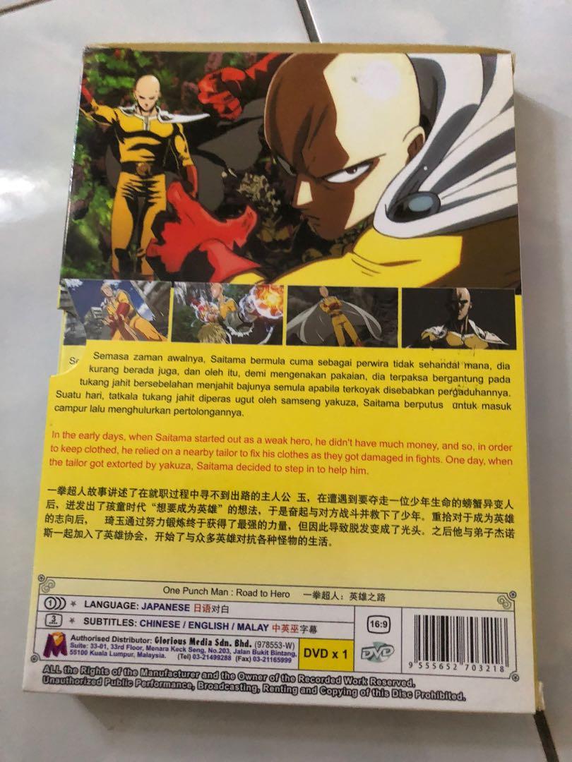 Anime Dvd Toriko X One Piece X Dragon Ball Z One Punch Man Naruto J Pop On Carousell