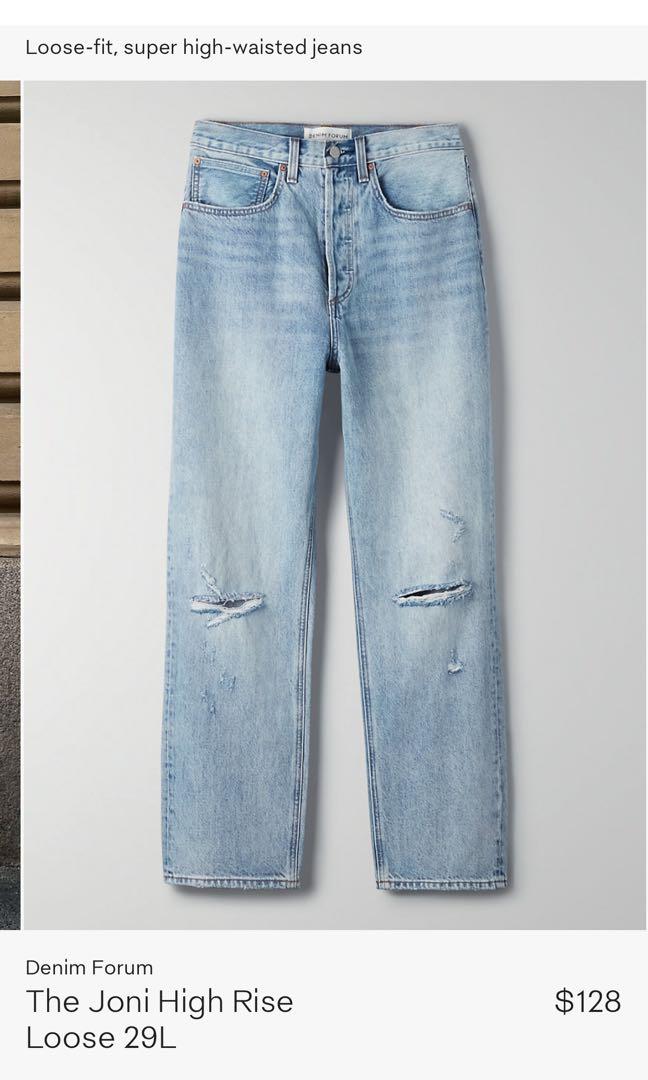 THE JONI HIGH RISE LOOSE 29L  Super high waisted jeans, Denim